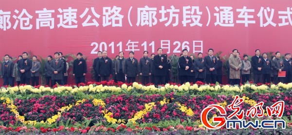 建筑企業應該怎么繳納企業所得稅？